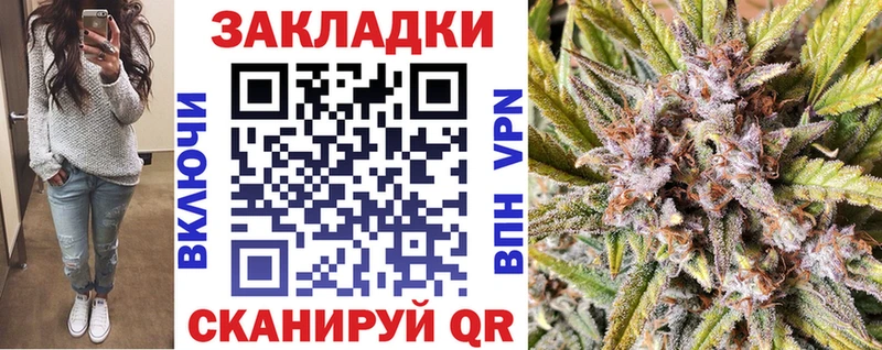 Купить наркотики Гудермес Cocaine A PVP ГАШИШ Марихуана АМФ МЕФ