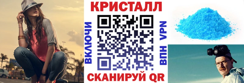 АМФ 97%  Гудермес 