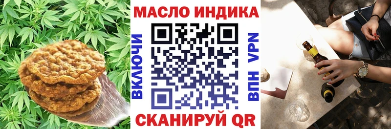 MEGA зеркало  Гудермес  Canna-Cookies конопля 