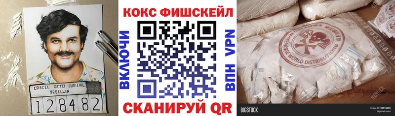 дарнет шоп  Гудермес  дарк нет какой сайт  Cocaine Боливия 