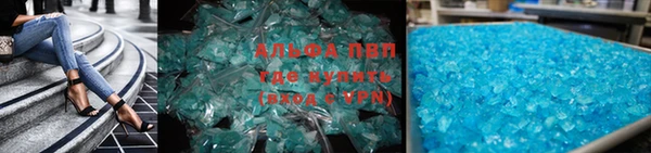 дмт Бронницы