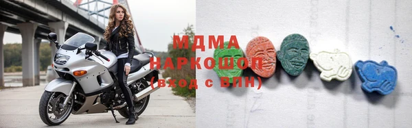 дмт Бронницы