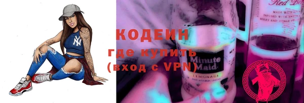 дмт Бронницы