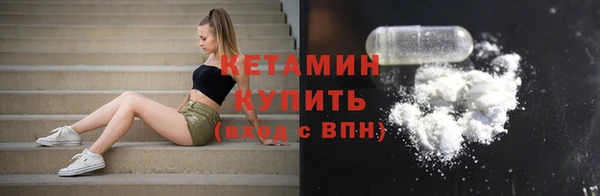 гашишное масло Бородино