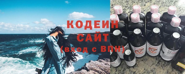 дмт Бронницы