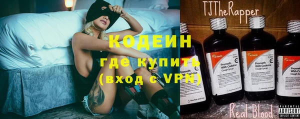 эйфоретик Бугульма