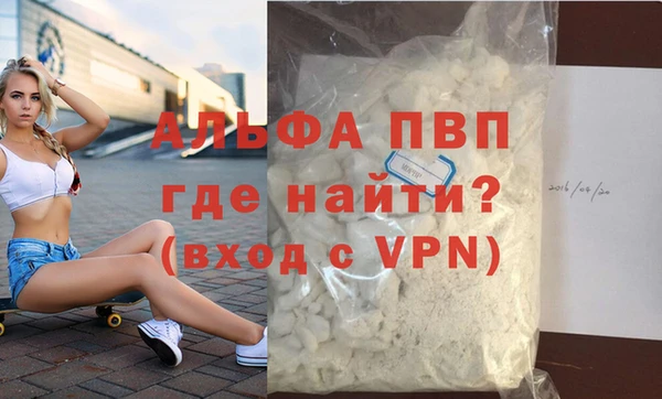 дмт Бронницы