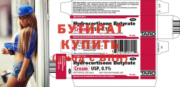 MESCALINE Верхнеуральск