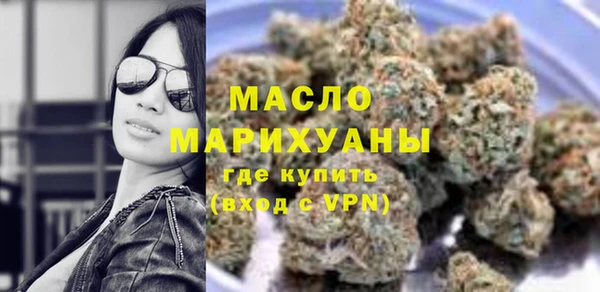 эйфоретик Бугульма