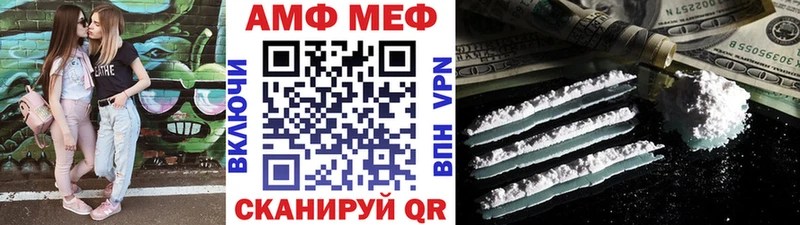МЕГА как войти  Гудермес  МЕТАМФЕТАМИН мет 